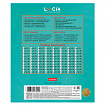 Тетрадь 24 л., HATBER клетка, обложка картон, "Узнай себя!" (Lucia Heffernan) (микс в спайке), 086740, 24Т5В1