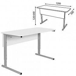 Стол-парта 2-местный регулируемый СУТ.55, 1200х500х520-640 мм, рост 2-4, серый каркас, ЛДСП белая