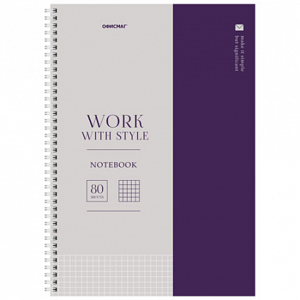 Тетрадь А4, 80 л., ОФИСМАГ, гребень, клетка, обложка картон, ОФИСНЫЙ СТИЛЬ, 405632