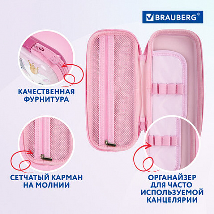 Пенал BRAUBERG, 1 отделение, 1 откидная планка, ЭВА, 22х10х5 см, "Котята", 270700