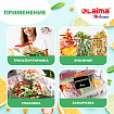Пакеты с замком-застежкой (слайдер), комплект 15 шт., 1 литр, ПВД, толщина 45 микрон, LAIMA, 606220