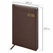 Еженедельник датированный 2026, А5, 145х215 мм, BRAUBERG "Select", балакрон, коричневый, 117183