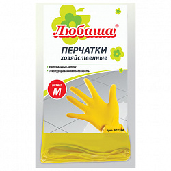 Перчатки МНОГОРАЗОВЫЕ латексные ЛЮБАША "ЭКОНОМ", хлопчатобумажное напыление, размер M (средний), желтые, вес 30 г, 603784