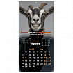 Календарь настенный перекидной 2027г, BRAUBERG, 12 листов, 28,5х28,5см, "Goat calendar", 118417