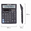 Калькулятор настольный STAFF STF-777, 12 разрядов, двойное питание, 210x165 мм, ЧЕРНЫЙ, 250458
