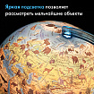 Глобус интерактивный + очки VR, зоогеографический, GLOBEN, 25см, с подсветкой, INT12500306