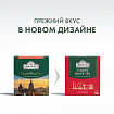 Чай AHMAD "Classic Black Tea", черный, 100 пакетиков по 2 г, 1665-08