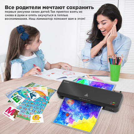 Ламинатор BRAUBERG NANO PLUS, формат A4, толщина пленки 60-150 мкм, скорость 23 см/мин., 532621