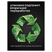 Смазка силиконовая 400 мл, GRASS SILICONE, применение в офисе, быту, производстве, аэрозоль, 110206