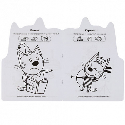 Книжка-раскраска с вырубкой в виде персонажа, "ЛИЦЕНЗИОННЫЕ СЮЖЕТЫ", ассорти, 210х285 мм, 16 страниц, УМКА