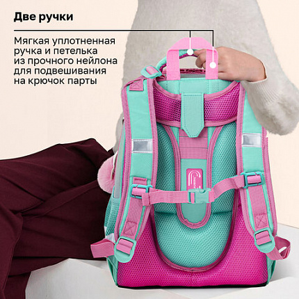 Ранец BRAUBERG SHINY, 2 отделения, с брелоком, "Сказочный единорог", 38х28х14 см, 270694