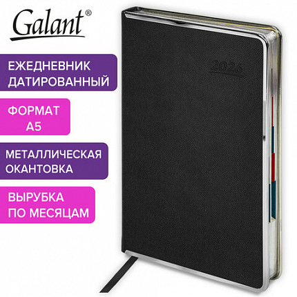 Ежедневник датированный 2026 А5 148х218 мм, GALANT "Infinity Silver", под кожу, черный, 117495