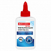 Клей ПВА УСИЛЕННЫЙ BRAUBERG Extra (бумага, фотографии, картон, дерево), 85 г, 271939