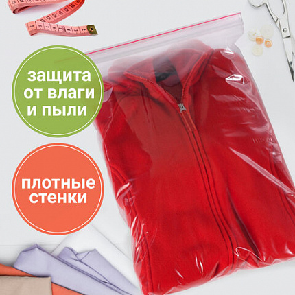 Пакеты с замком ZIP-LOCK "зиплок", комплект 100 шт., 250х350 мм, ПВД, толщина 35 мкм, STAFF, 608169