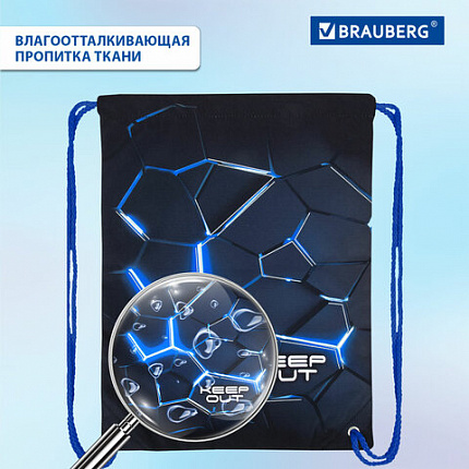 Мешок для обуви BRAUBERG PREMIUM, карман, подкладка, светоотражайка, 43х33 см, "Кибер-лава", 272426