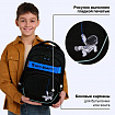 Рюкзак BRAUBERG MOTION, 2 отделения, 3 кармана, "Космонавт", 41х28х17 см, 274400