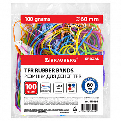 Резинки банковские TPR универсальные, диаметр 60 мм, 100 г, ЯРКИЕ ЦВЕТА, BRAUBERG SPECIAL, 440191
