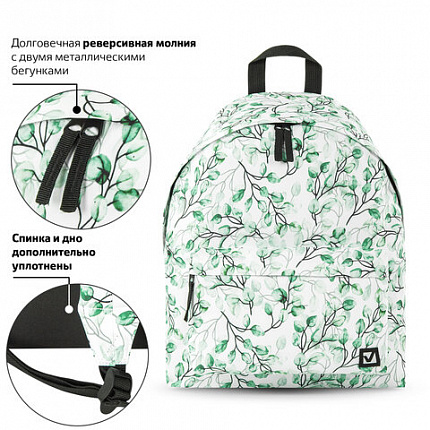 Рюкзак BRAUBERG СИТИ-ФОРМАТ универсальный, "Spring", белый, 41х32х14 см, 270793