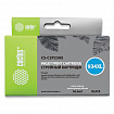 Картридж струйный CACTUS (CS-C2P23AE) для HP Officejet Pro 6830/6230, черный