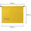 Подвесные папки А4 (350х245 мм), до 80 листов, КОМПЛЕКТ 10 шт., желтые, картон, BRAUBERG (Италия), 231790