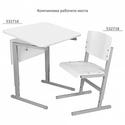 Стол-парта 2-местный, регулируемый угол, СУТ.55-01, 1200х500х640-780 мм, рост 4-6, серый каркас, ЛДСП белая