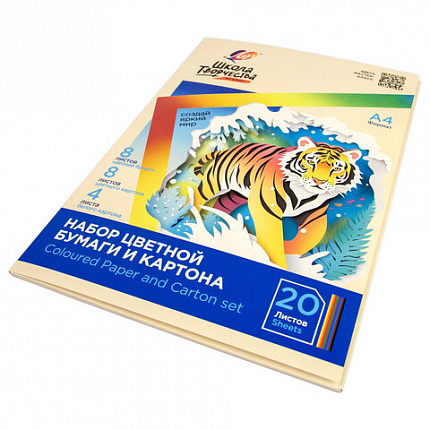 Набор картона и бумаги А4 немелованный (белый4л,цветной8л,офсет8л),Луч"Школа творчества",35С 2294-08