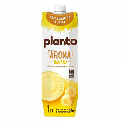 Банановый напиток PLANTO Barista "Banana", обогащенный кальцием, 1 л