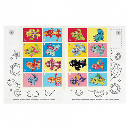 Раскраска с наклейками, АССОРТИ, А4, 214х290 мм, 16 стр., 16 наклеек, УМКА