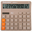 Калькулятор настольный BRAUBERG DIGITAL-12-BG (151х152 мм), 12 разрядов, двойное питание, БЕЖЕВЫЙ, 272970