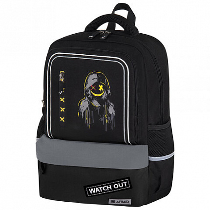 Рюкзак BRAUBERG STAR, 1 отделение, 5 карманов, "Watch out", черный, 40x29x13 см, 273132