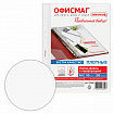 Папки-файлы перфорированные А4 ОФИСМАГ ЭКСТРА, КОМПЛЕКТ 50 шт., гладкие, ПЛОТНЫЕ, 50 мкм, 272682