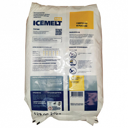 Реагент антигололедный 25 кг, ICEMELT "Mix", до -20С, хлористый натрий, мешок