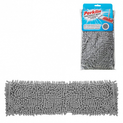 Насадка МОП плоская для швабры/держателя, 50 см, микрофибра СИНЕЛЬ (ТИП К), PERKLIN (ПЕРКЛИН), 700986