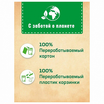 Блок туалетный подвесной твердый 4 шт. х 50 г БРЕФ, Сила-Актив "Лимонная Свежесть/Океанский бриз", 2293911