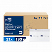 Полотенца бумажные 190 шт., Tellus/TORK (H2) ADVANCED, КОМПЛЕКТ 21 пачка, 2-слойные, белые, 22,5х21,3 см, Z-сложение, 471150