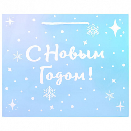 Пакет подарочный (1 шт.) новогодний, 26х13х32 см, "Сияние", ГОЛОГРАФИЯ, ассорти 4 дизайна, ЗОЛОТАЯ СКАЗКА, 592426