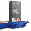 Перчатки латексные смотровые 25 пар (50 штук), прочные, размер 6-7, S (малый), BENOVY High Risk
