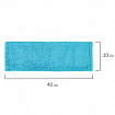 Насадка МОП плоская для швабры/держателя 40 см, карманы (ТИП К), микрофибра, LAIMA "Эконом", 603116