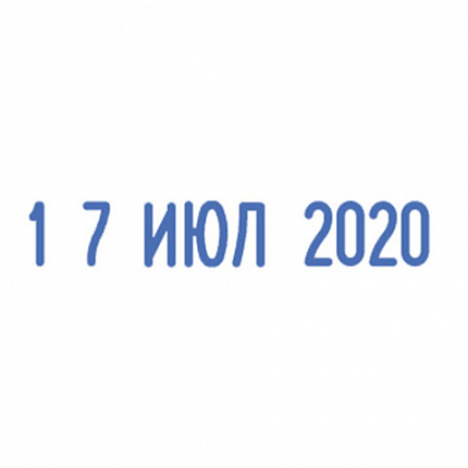 Датер-мини, месяц БУКВАМИ, оттиск 22х4 мм, синий, TRODAT 4820 P2, корпус черный, подушка, 73930