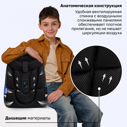 Ранец BRAUBERG PREMIUM, 2 отделения, с брелоком, "Звезда ралли", объемный дизайн, 38х29х16 см, 274394