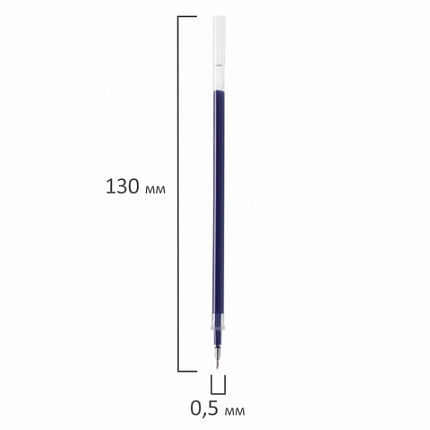 Стержень гелевый BRAUBERG 130 мм, СИНИЙ, игольчатый узел 0,5 мм, линия письма 0,35 мм, 170169