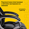 Кресло офисное BRABIX "Eldorado EX-504", экокожа, черное, 530874