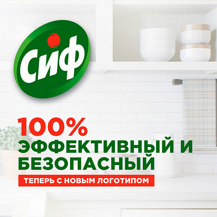 Чистящее средство 500 мл, СИФ "Розовая свежесть", крем