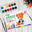 Альбом для рисования А4 20 л., скоба, обложка картон, BRAUBERG KIDS, 203х288 мм, "Зверушки", 106691