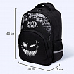 Рюкзак BRAUBERG SOFT, 2 отделения, 3 кармана, "Не бойся", СВЕТЯЩИЙСЯ, 40х31х15 см, 271364