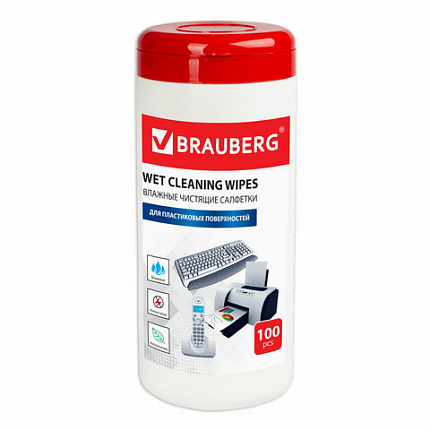 Салфетки для пластиковых поверхностей BRAUBERG, туба 100 шт., влажные, 510123