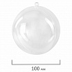 Пластиковые шары для поделок, 10 см, 5 шт., BRAUBERG HOBBY, 665394
