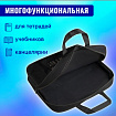 Папка на молнии с ручками BRAUBERG А4, 1 отделение, полиэстер, 80 мм, "Dino attack", 272179