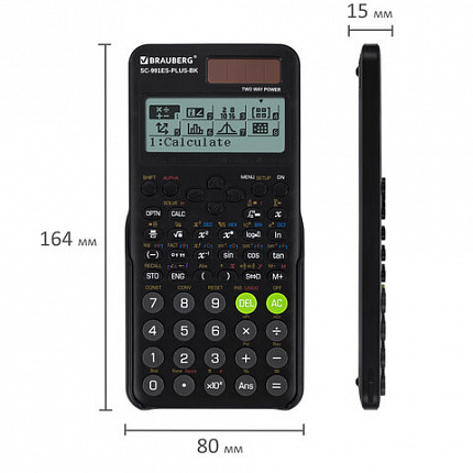 Калькулятор инженерный BRAUBERG SC-991ES-PLUS-BK (164х80 мм), 552 функции, 10+2 разряда, ЧЕРНЫЙ, 272651
