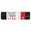 Мешки для мусора 240 л, черные, в рулоне 10 шт., ПВД, 30 мкм, 112х140 см, PACLAN Professional, 1338717